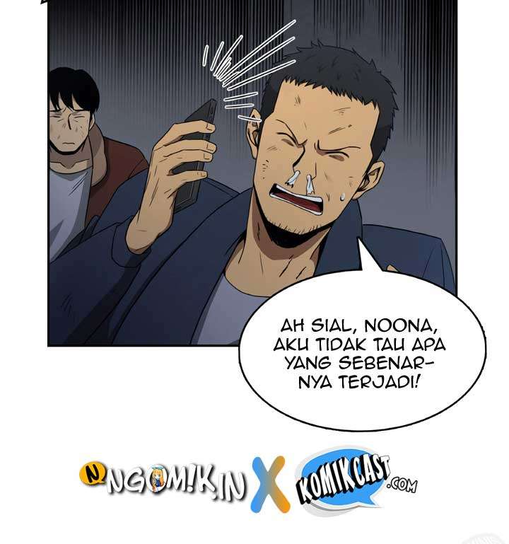 Read Tomb Raider King ID Manga Online