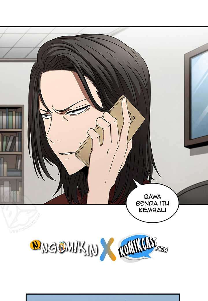 Read Tomb Raider King ID Manga Online