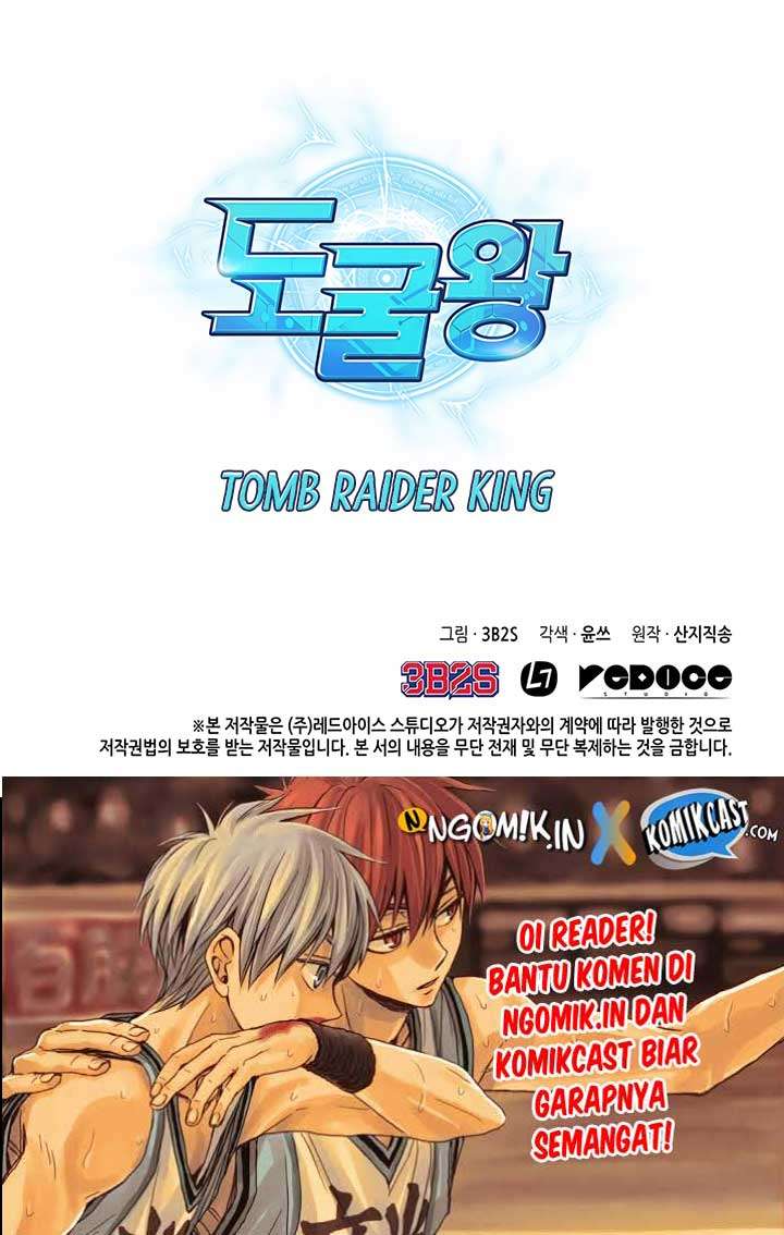 Read Tomb Raider King ID Manga Online