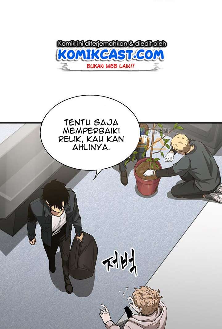 Read Tomb Raider King ID Manga Online