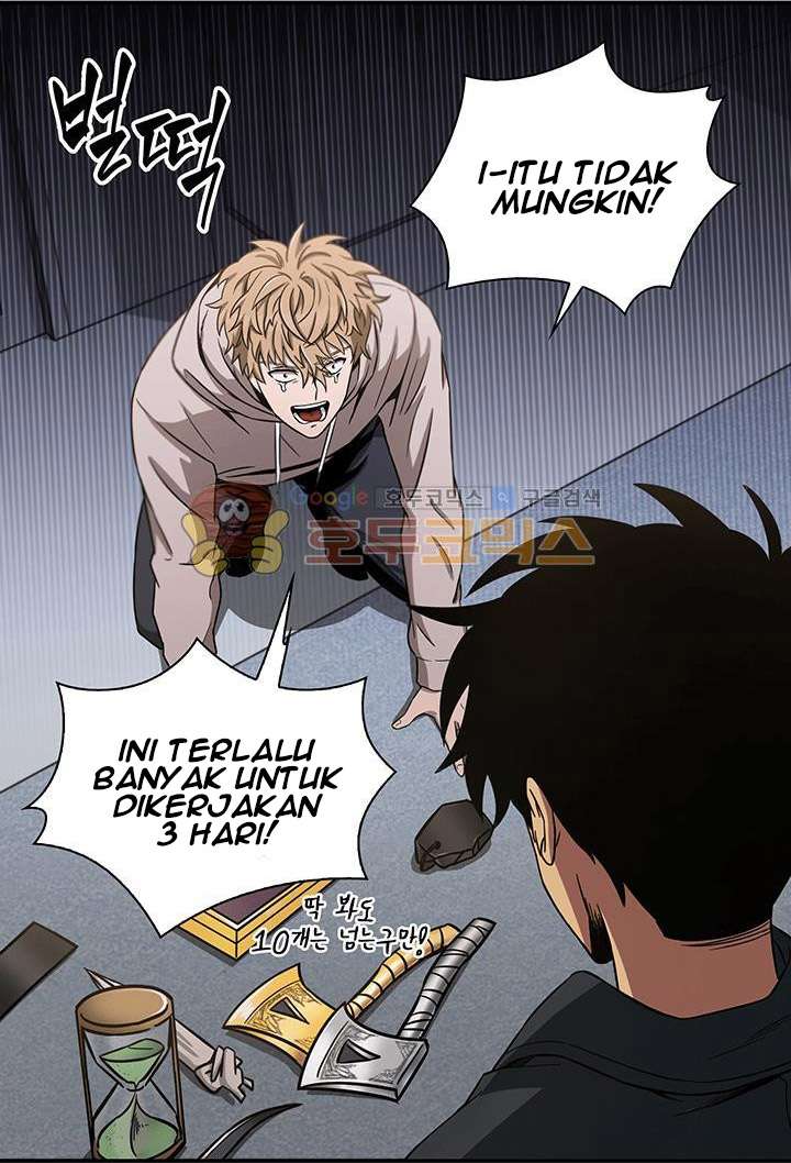 Read Tomb Raider King ID Manga Online