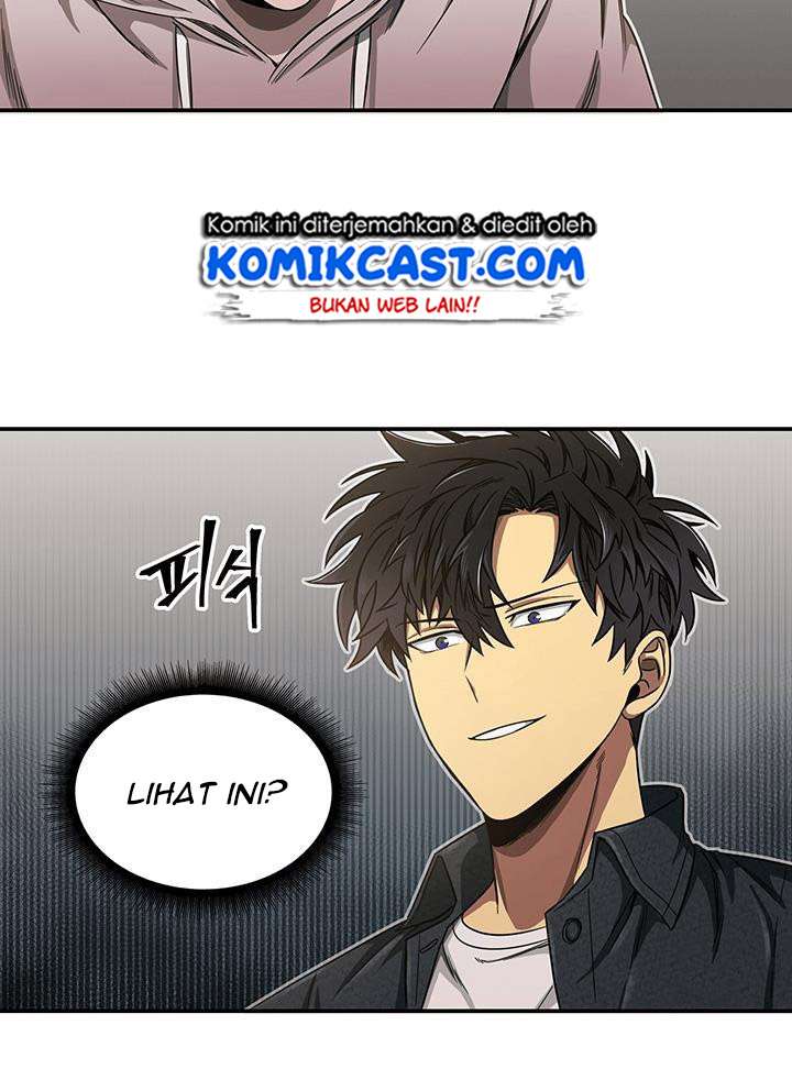 Read Tomb Raider King ID Manga Online
