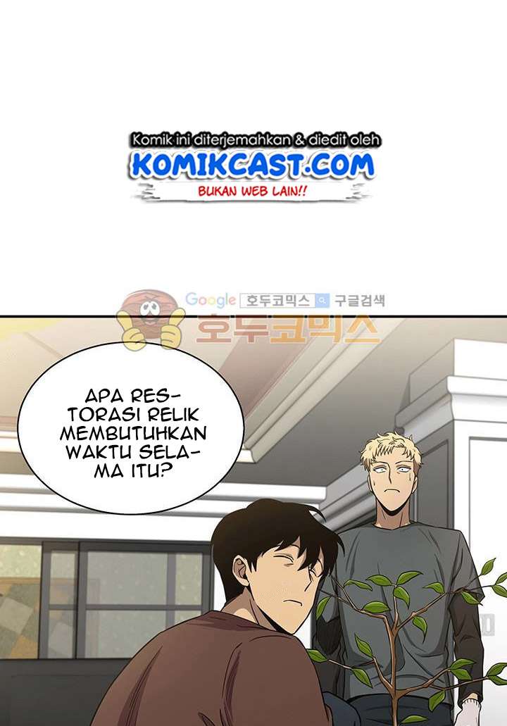 Read Tomb Raider King ID Manga Online