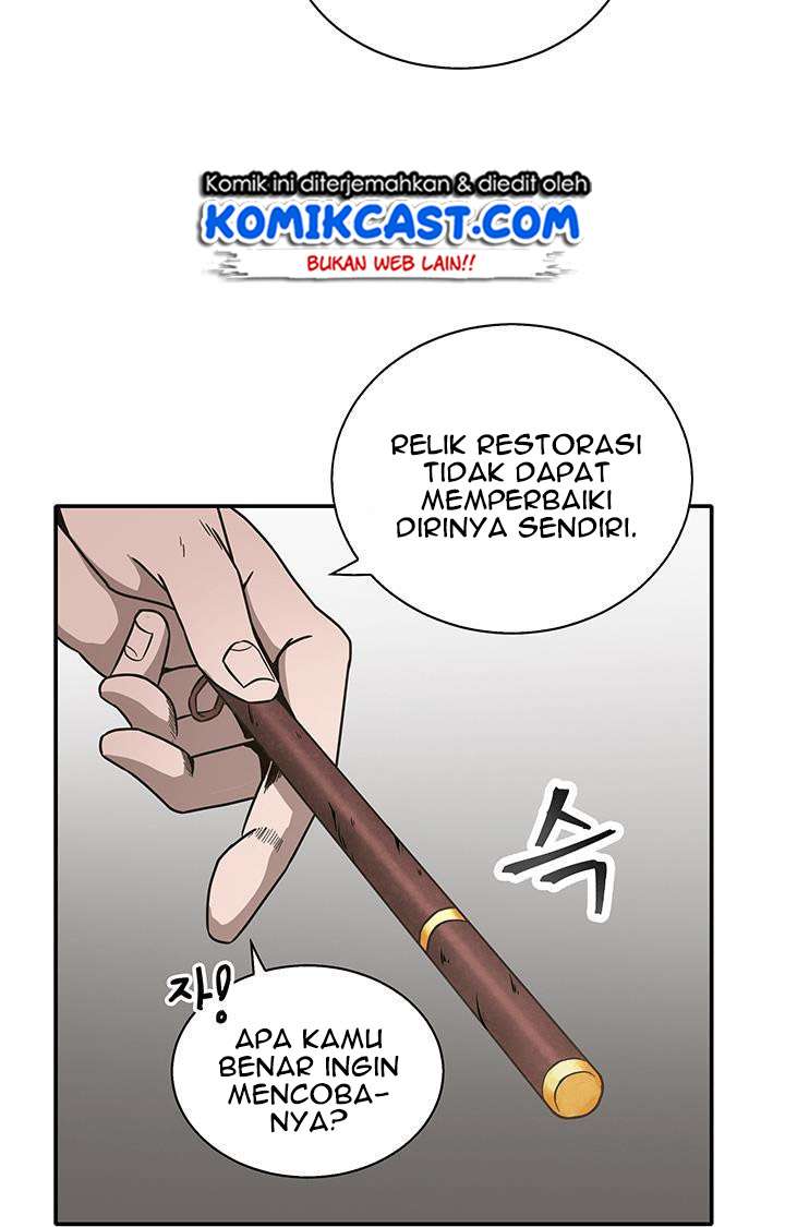 Read Tomb Raider King ID Manga Online