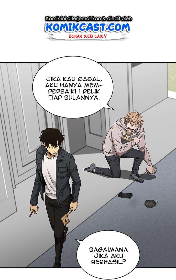 Read Tomb Raider King ID Manga Online