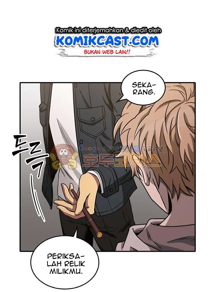 Read Tomb Raider King ID Manga Online