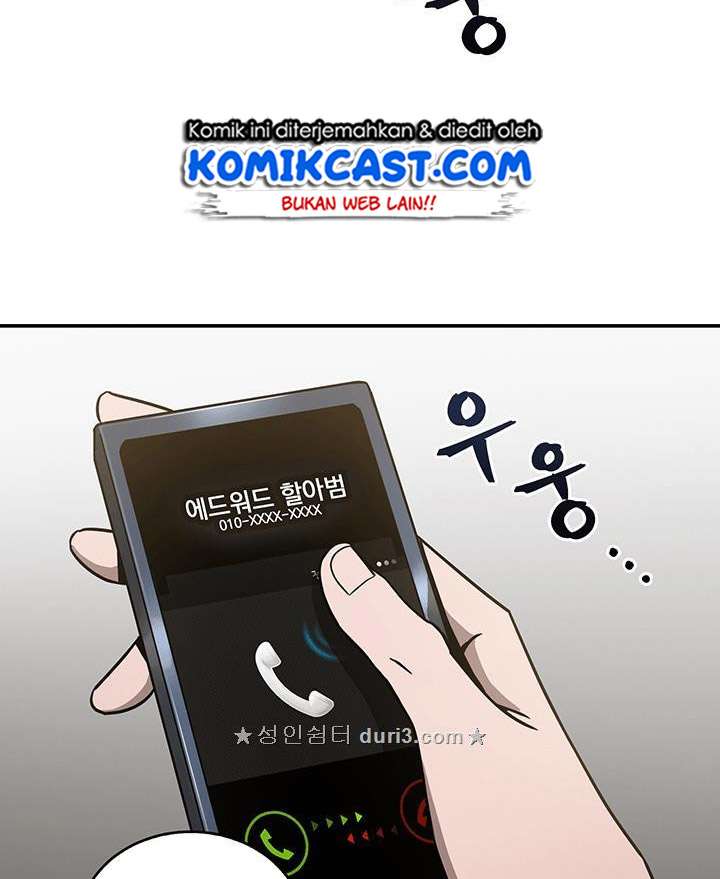 Read Tomb Raider King ID Manga Online