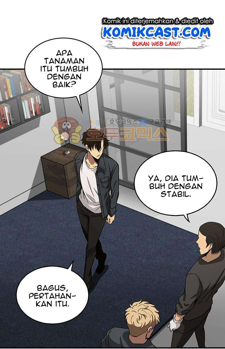 Read Tomb Raider King ID Manga Online