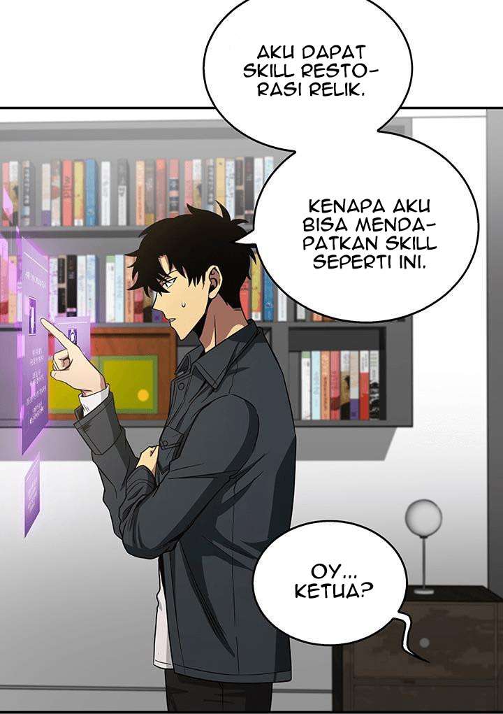 Read Tomb Raider King ID Manga Online