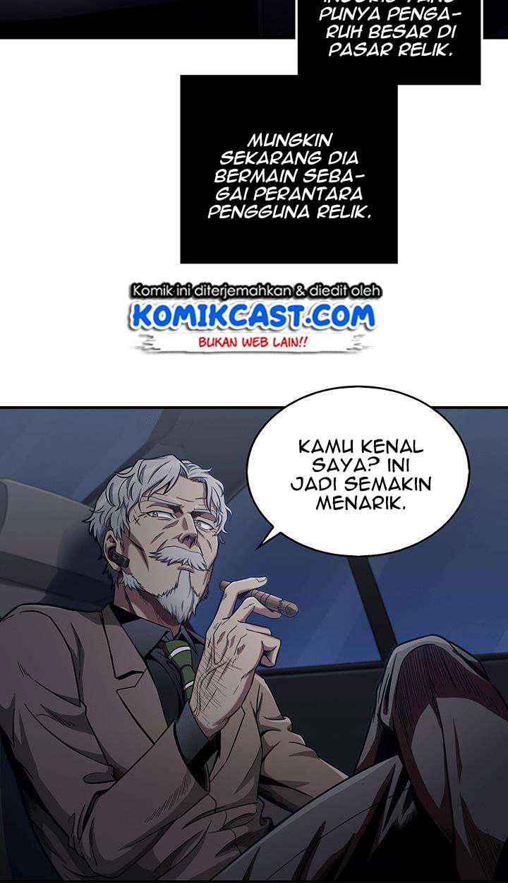 Read Tomb Raider King ID Manga Online