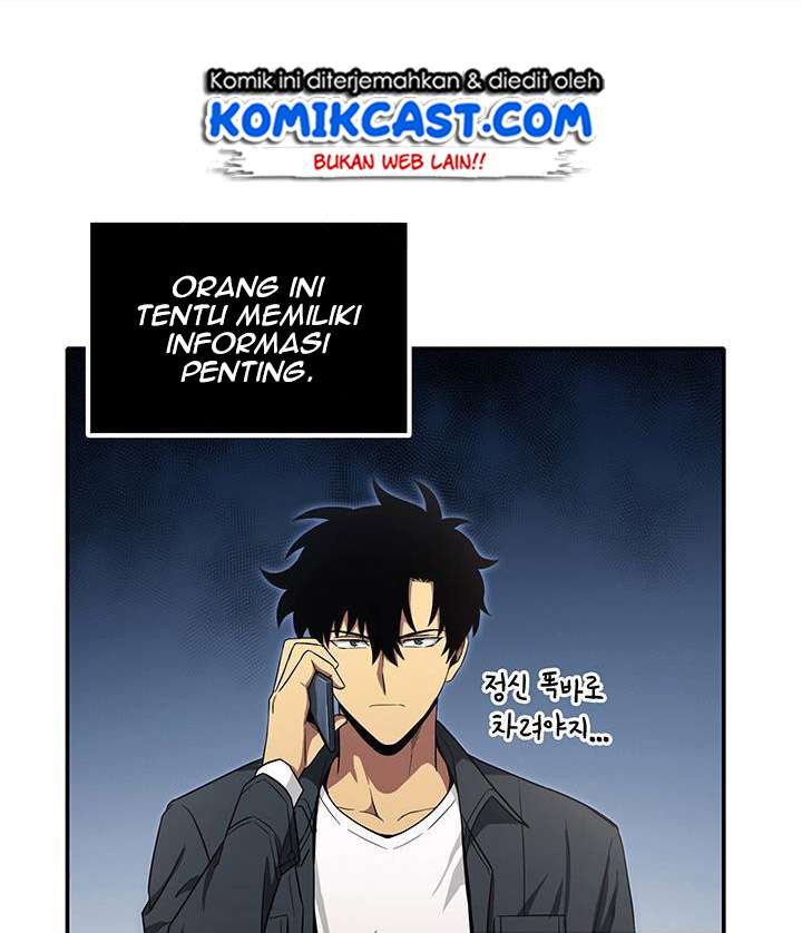Read Tomb Raider King ID Manga Online