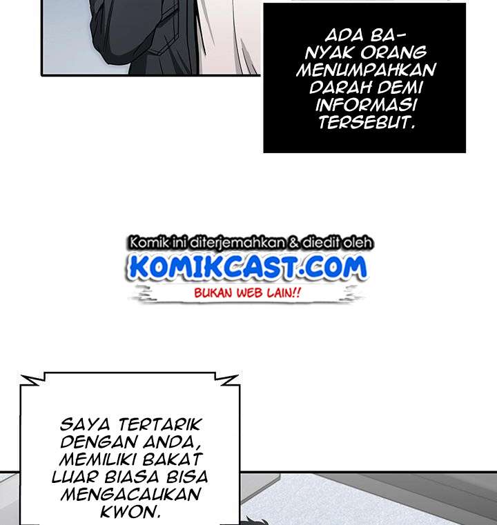 Read Tomb Raider King ID Manga Online
