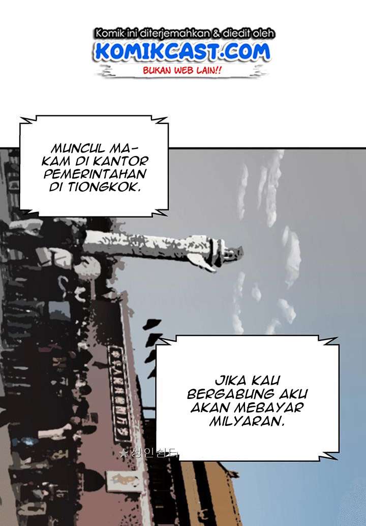 Read Tomb Raider King ID Manga Online