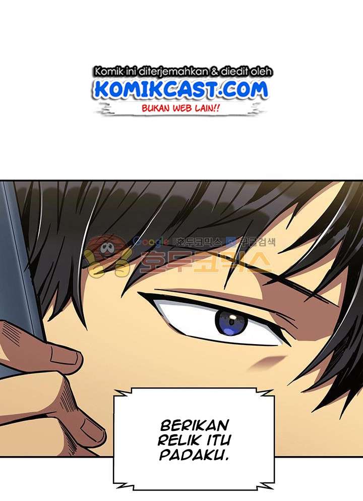 Read Tomb Raider King ID Manga Online