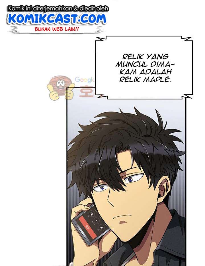 Read Tomb Raider King ID Manga Online