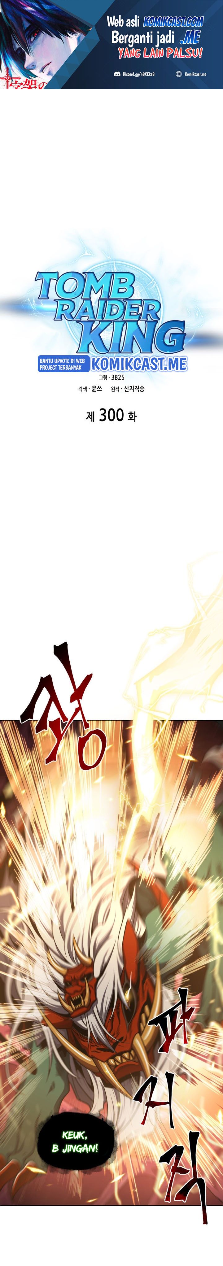 Read Tomb Raider King ID Manga Online