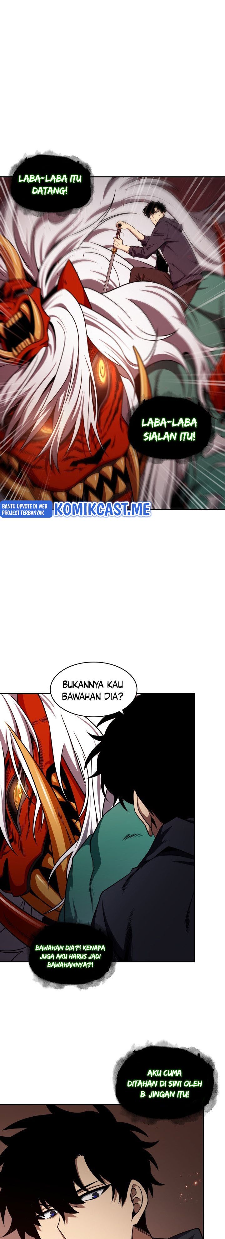 Read Tomb Raider King ID Manga Online