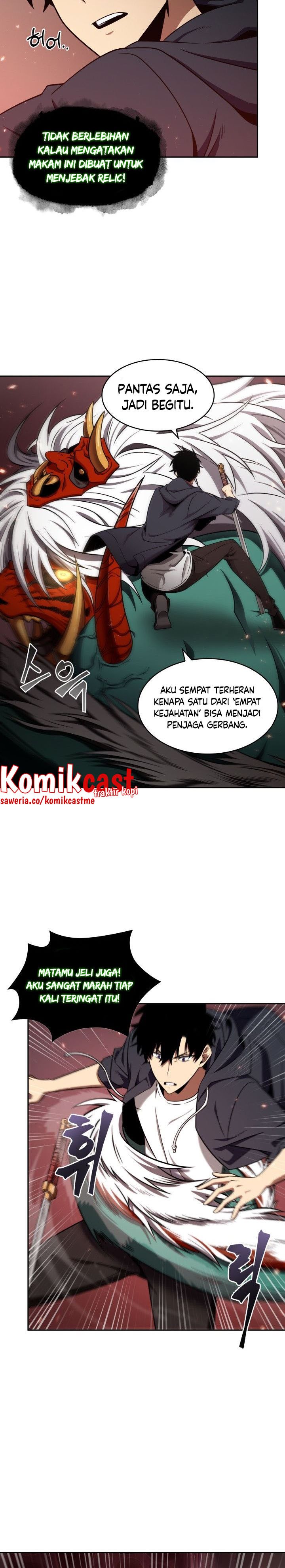 Read Tomb Raider King ID Manga Online