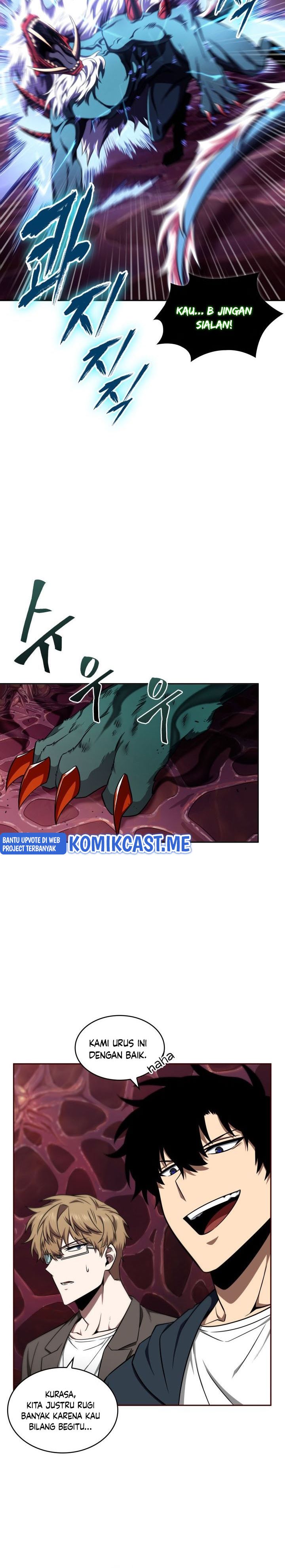 Read Tomb Raider King ID Manga Online