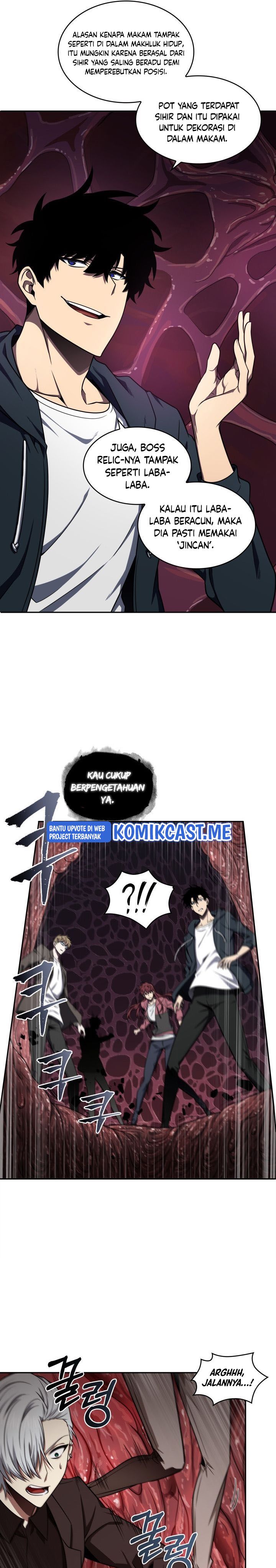 Read Tomb Raider King ID Manga Online