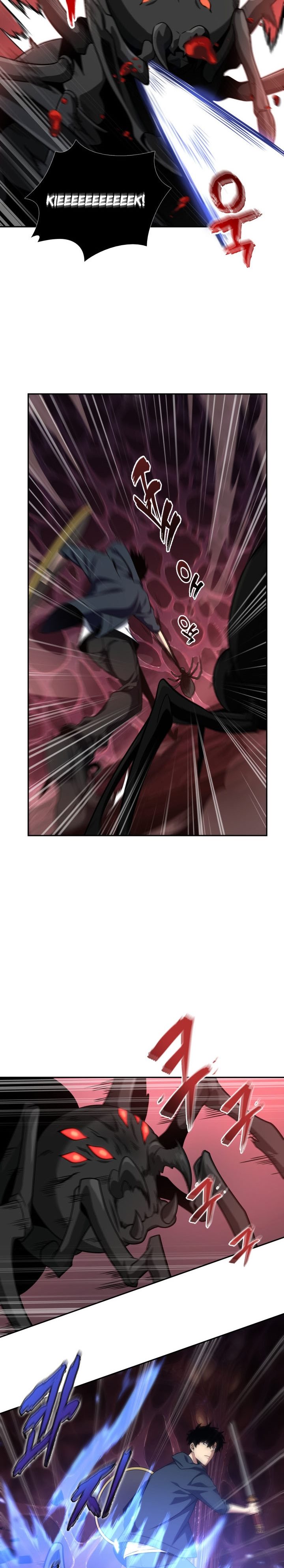 Read Tomb Raider King ID Manga Online