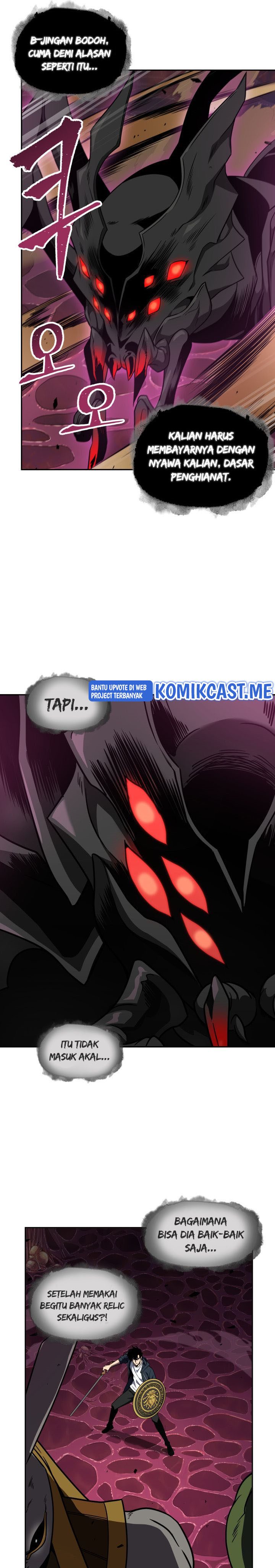 Read Tomb Raider King ID Manga Online