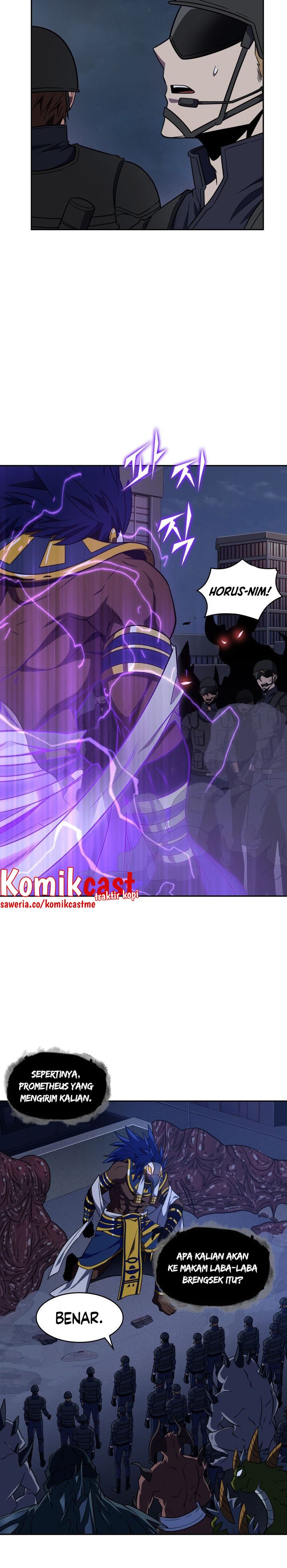 Read Tomb Raider King ID Manga Online