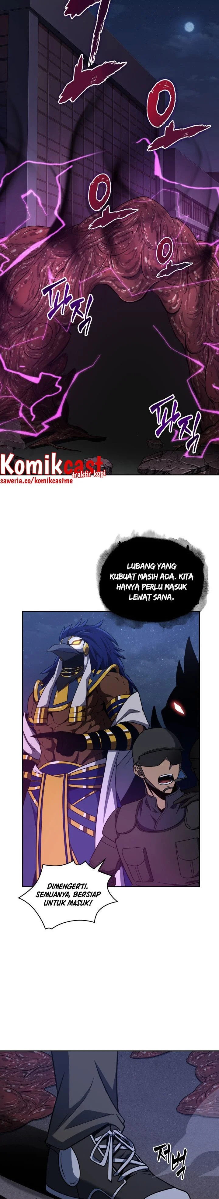Read Tomb Raider King ID Manga Online
