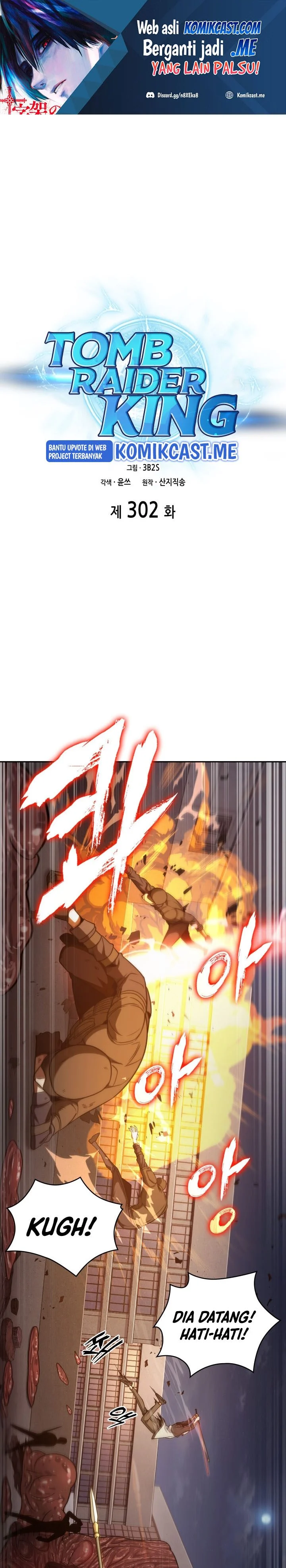 Read Tomb Raider King ID Manga Online