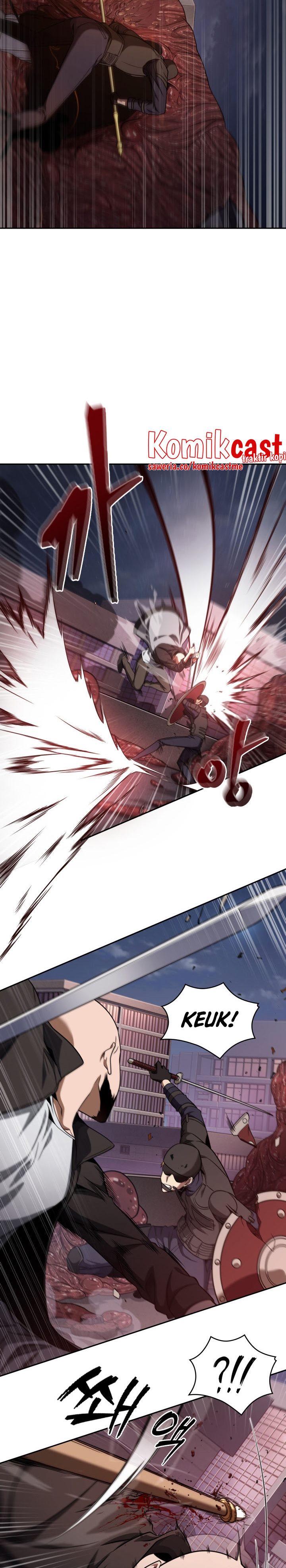 Read Tomb Raider King ID Manga Online