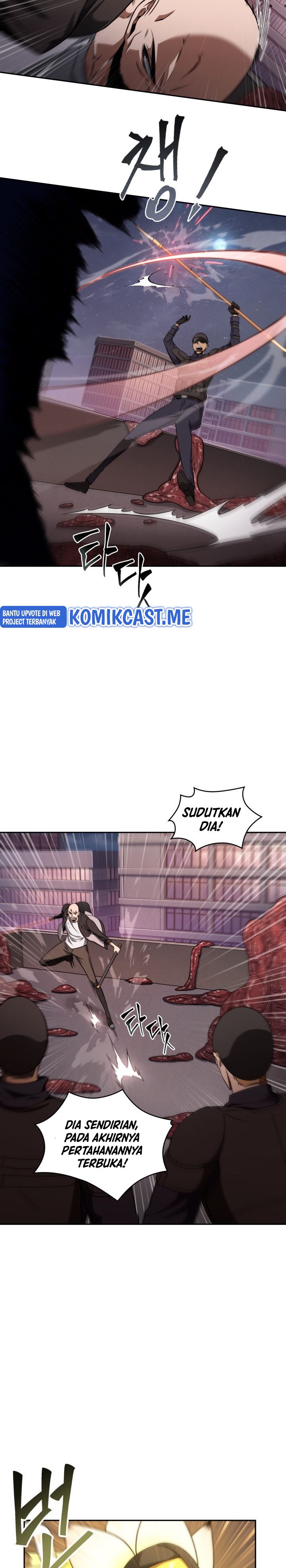 Read Tomb Raider King ID Manga Online