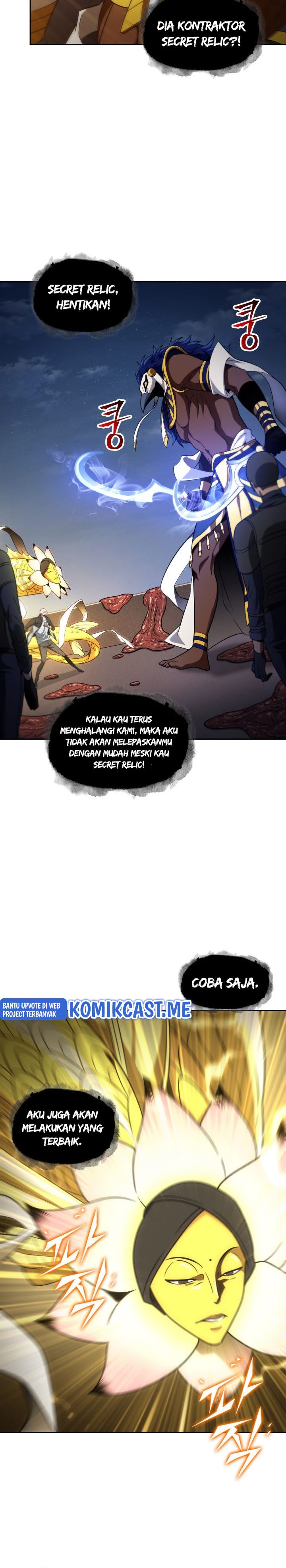 Read Tomb Raider King ID Manga Online