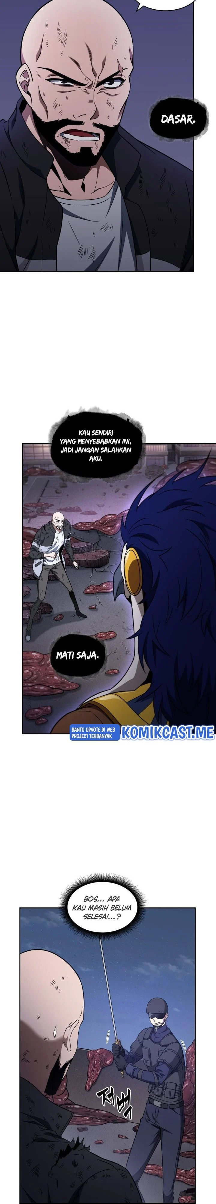 Read Tomb Raider King ID Manga Online