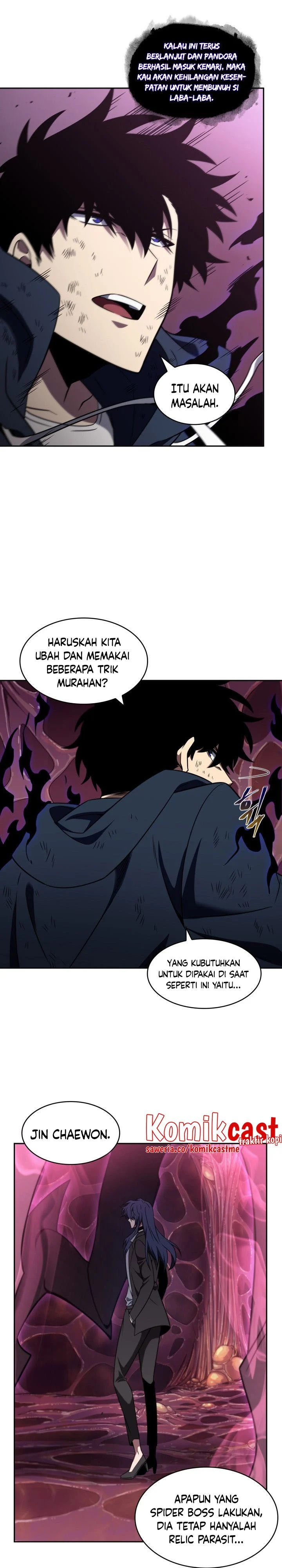 Read Tomb Raider King ID Manga Online