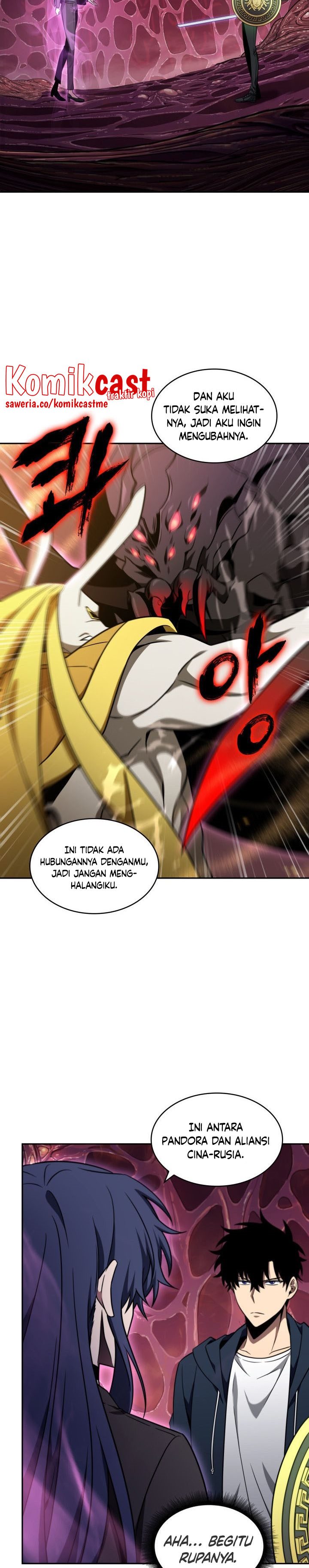Read Tomb Raider King ID Manga Online