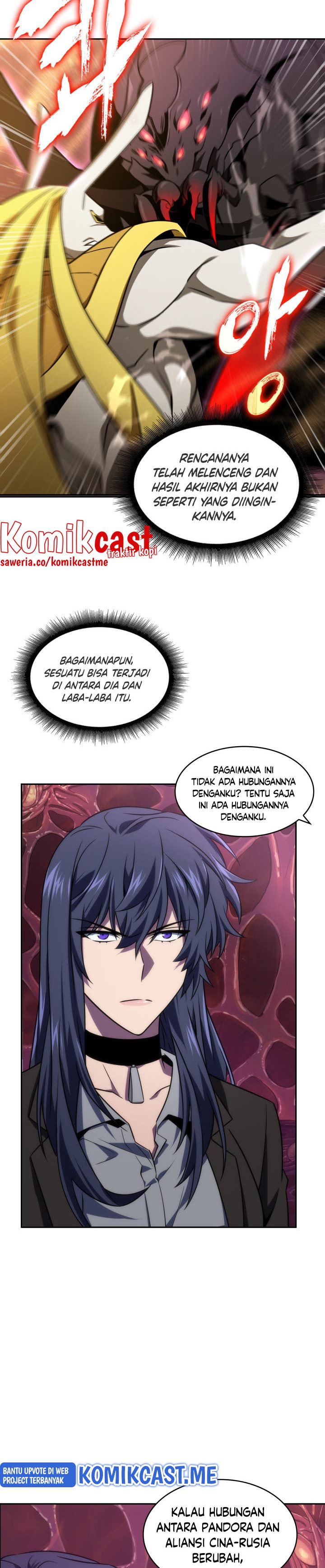 Read Tomb Raider King ID Manga Online