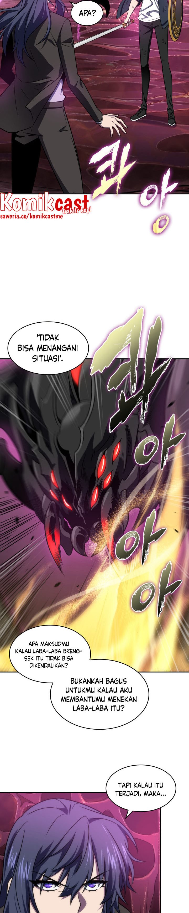 Read Tomb Raider King ID Manga Online