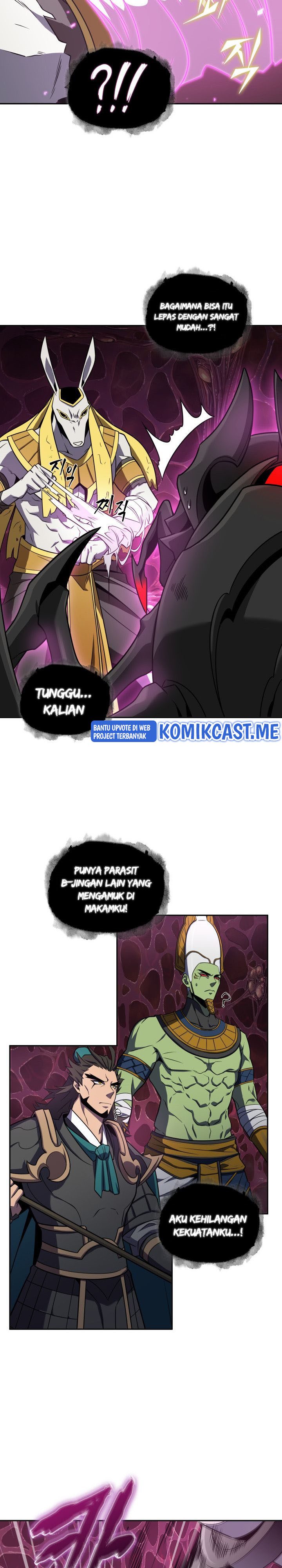 Read Tomb Raider King ID Manga Online