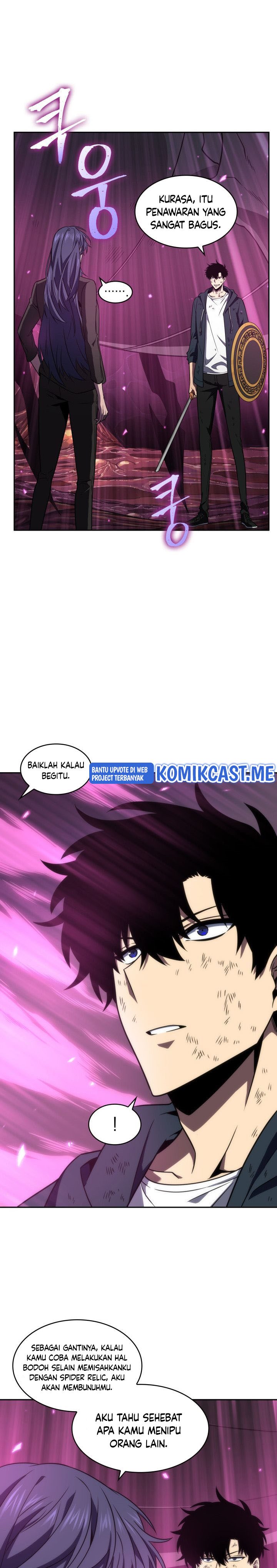 Read Tomb Raider King ID Manga Online