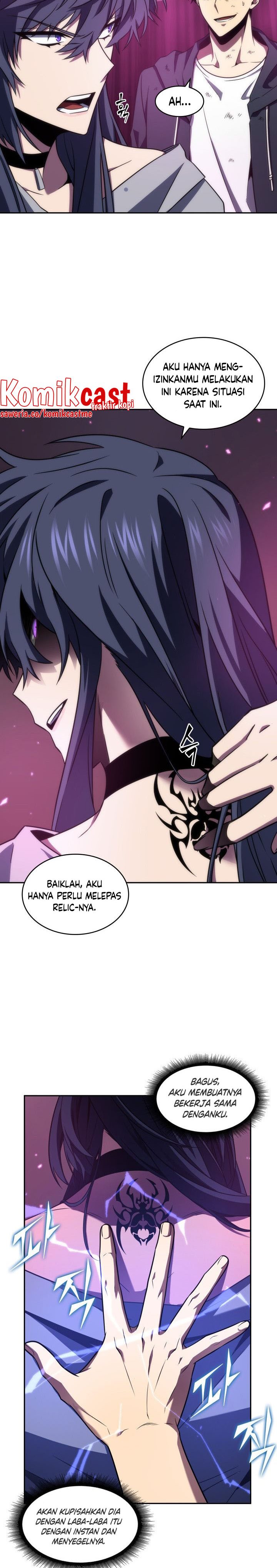 Read Tomb Raider King ID Manga Online