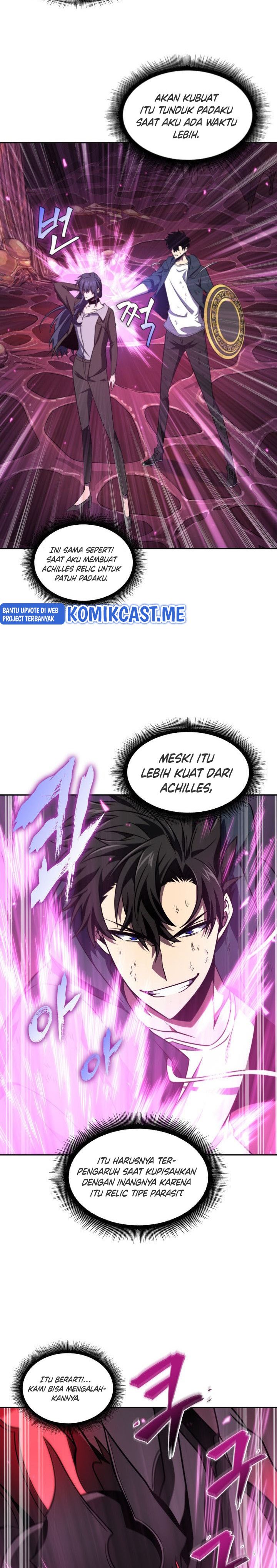Read Tomb Raider King ID Manga Online