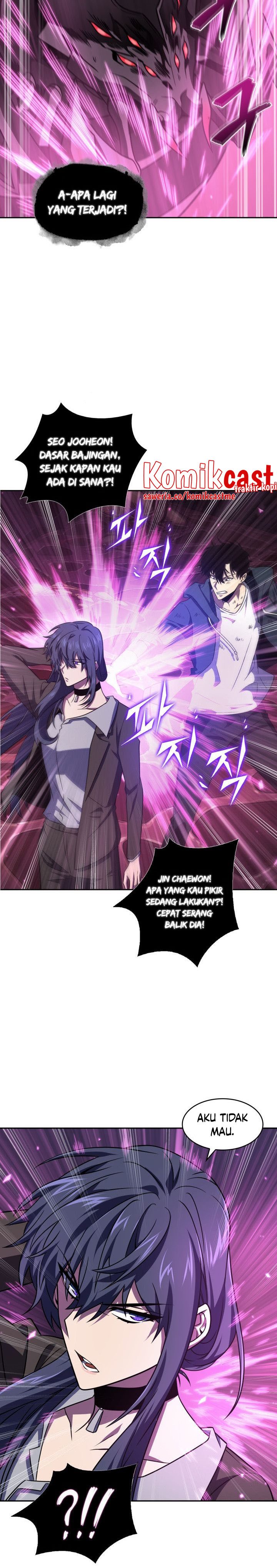 Read Tomb Raider King ID Manga Online