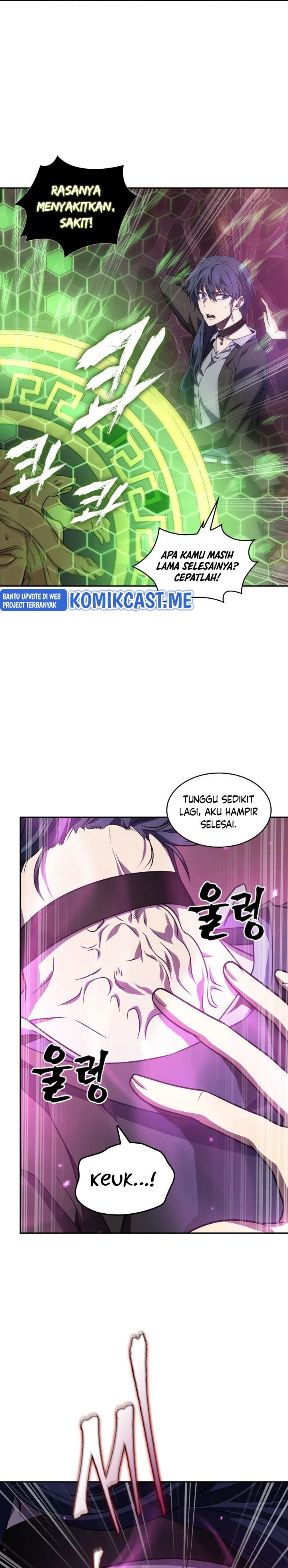 Read Tomb Raider King ID Manga Online
