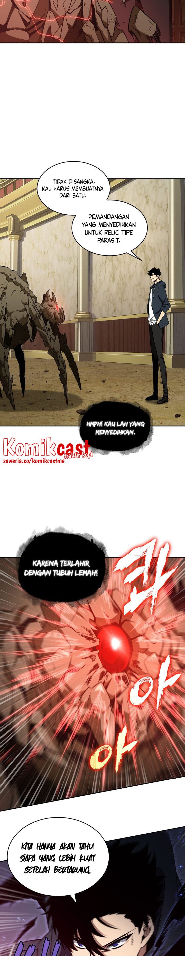 Read Tomb Raider King ID Manga Online
