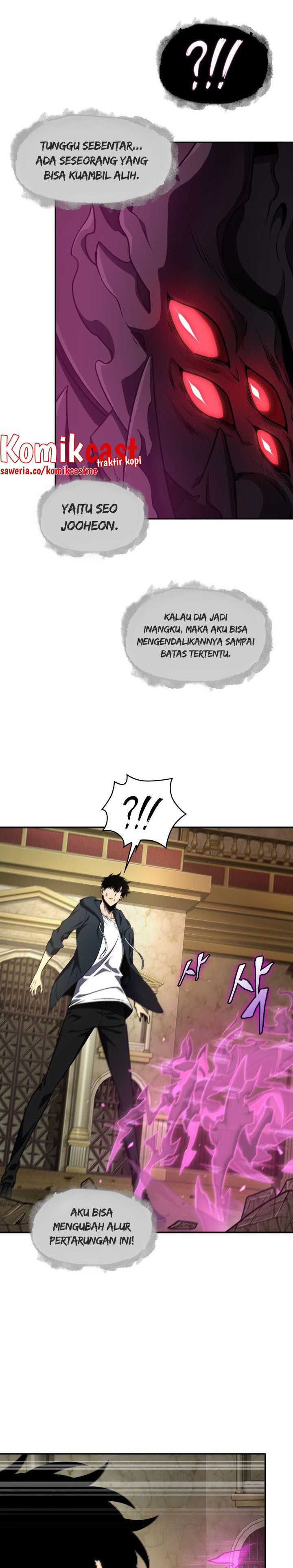 Read Tomb Raider King ID Manga Online