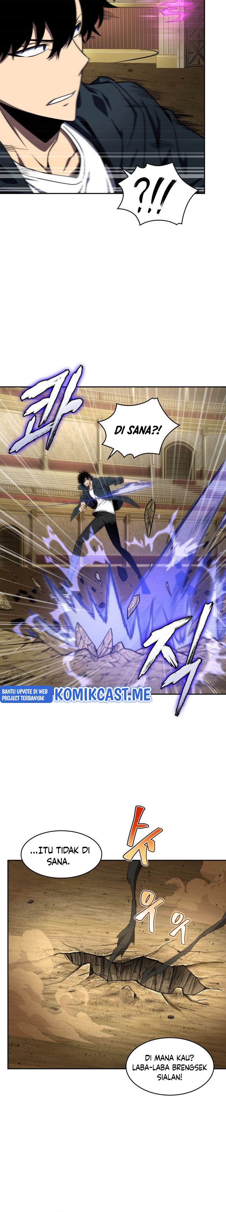 Read Tomb Raider King ID Manga Online