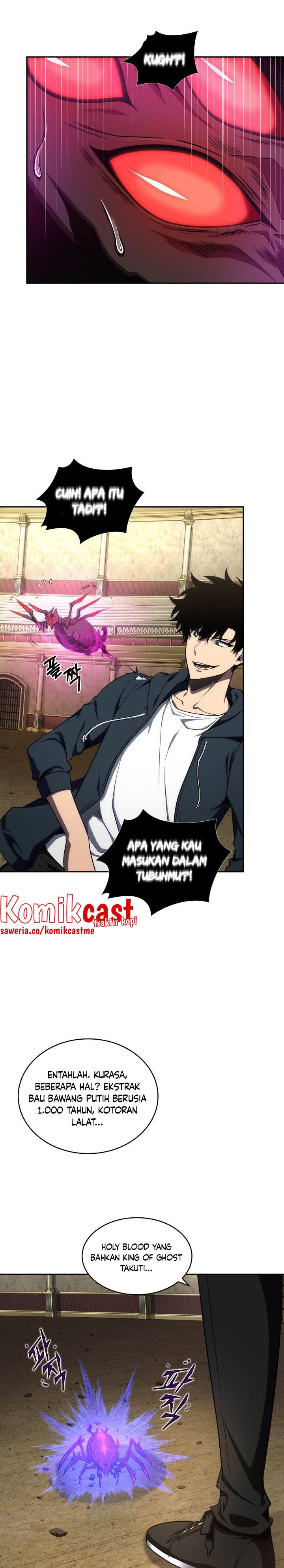Read Tomb Raider King ID Manga Online