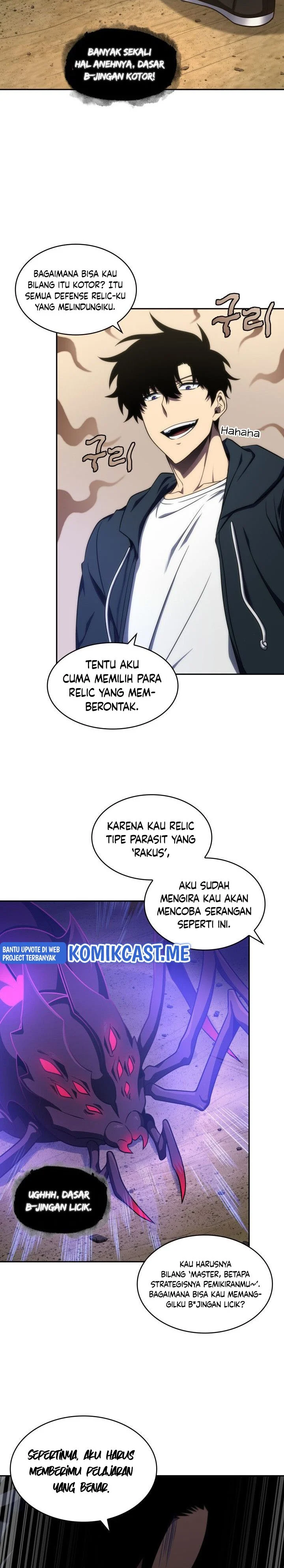 Read Tomb Raider King ID Manga Online