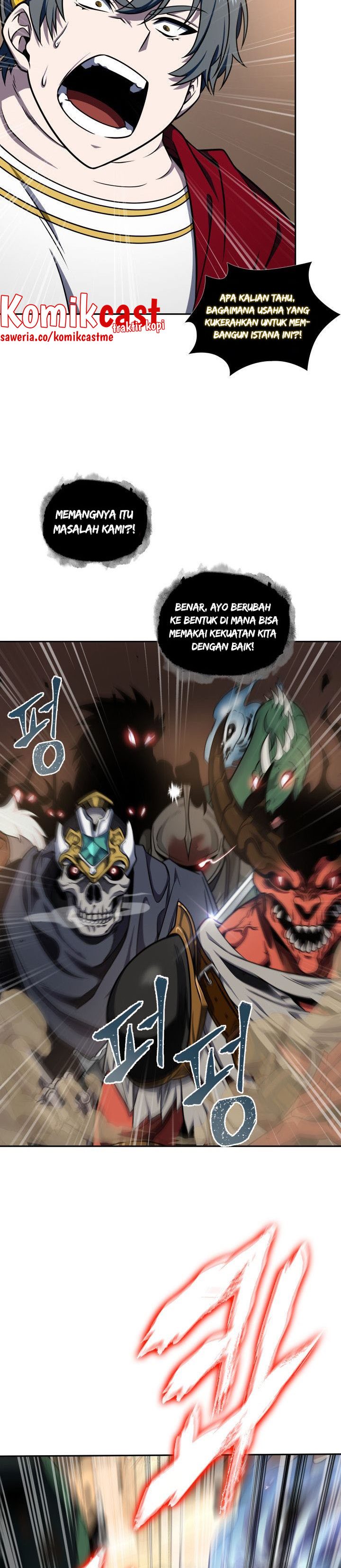 Read Tomb Raider King ID Manga Online