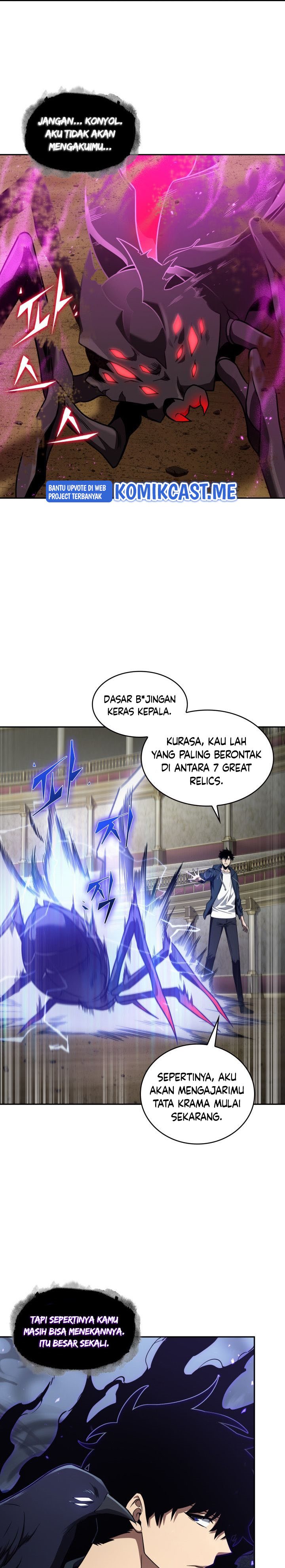 Read Tomb Raider King ID Manga Online